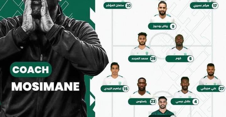 القادسية اخر فرصة لموسيماني مع الأهلي السعودي لعودة الانتصارات