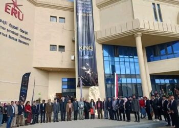 الجامعة المصرية الروسية تحتفل بالملك الذهبى توت عنخ أمون