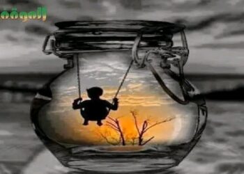 لو كانوا أحِبتنا