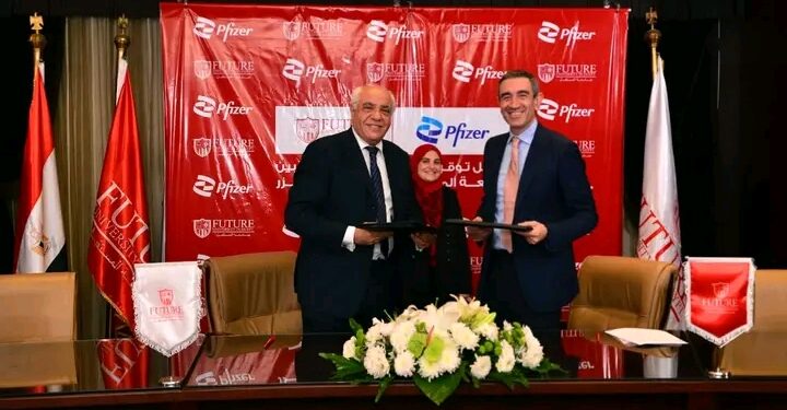 فايزر مصر تتعاون مع جامعة المستقبل لتطوير العملية التعليمية