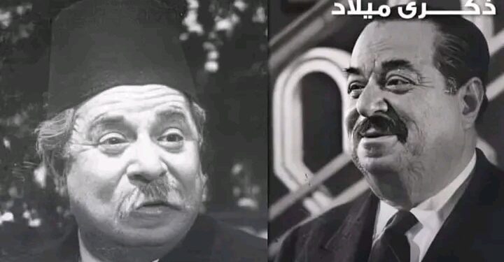 ” أبو السينما المصرية ” .. الفنان الكبير حسين رياض