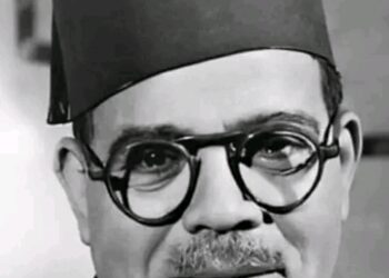 بخيل موليير مصر الفنان الكبير علي الكسار