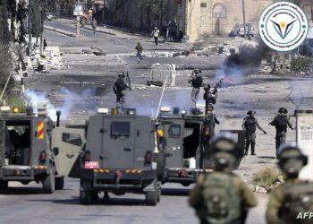 المركز العربي الأوروبي يطالب بمحاسبة إسرائيل عن مقتل تسعة شباب في مخيم جنين.