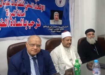 ندوة بعنوان دور مؤسسات الدولة فى محاربة الشائعات برعاية نقابات عمال مصر بالإسكندرية