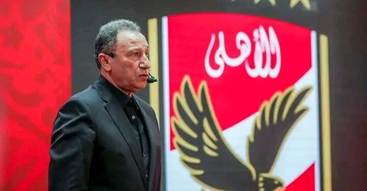 صفحة باير ميونخ الرسميه تصف الاهلي ب ريال مدريد إفريقيا