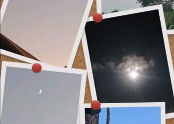 يا من أنرتي سمائنا