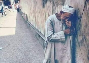 لو دي الحقيقة يبقي أنا مضحوك عليَّ