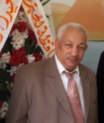 نقيب معلمي جنوب