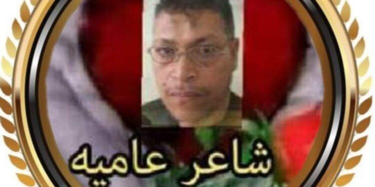 علي إيه فِرحنا