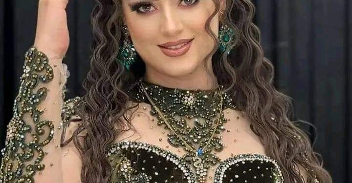 كبرياء انثي