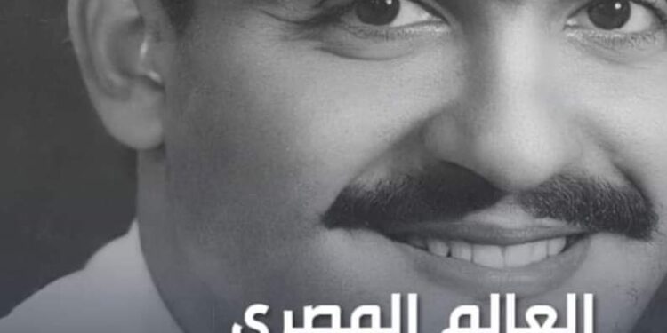العالم المصري سعيد بدير