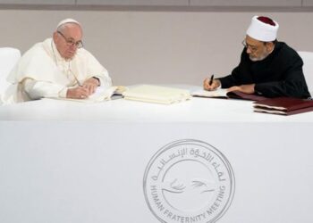 غدًا .. العالم يحتفي باليوم الدولي للأخوة الإنسانية