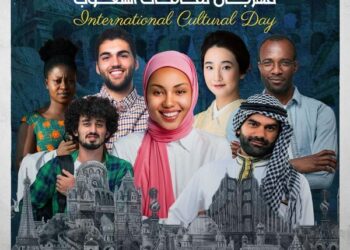 23 فبراير مهرجان ثقافات الشعوب بجامعة عين شمس