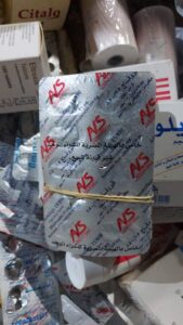 غلق 15 منشأة وعيادة طبية غير مرخصة خلال اسبوع