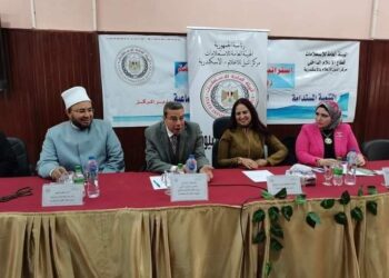 حملة مجلة حواء ” المرأة وزيرة اقتصاد أسرتها ” تواصل جولتها ب 4 محافظات