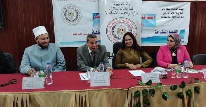 حملة مجلة حواء ” المرأة وزيرة اقتصاد أسرتها ” تواصل جولتها ب 4 محافظات