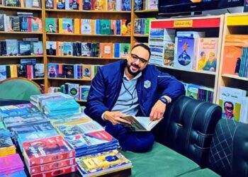 قصة جديدة بعنوان “المرايات”للشاعر والأديب محمد جمعة قريباً بمعرض الكتاب 