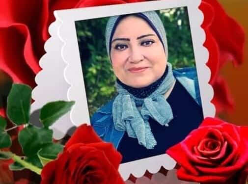 كلماتى لك صارخه