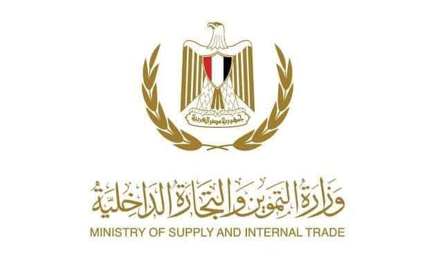 وزاره التموين : حملات سوف يوميا للتأكد من اعلان الأسعار قبل وبعد المشاركة في الأوكازيون