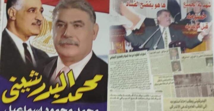 أيها الإخوة