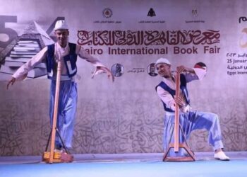 بورسعيد للفنون الشعبية تبهر جمهور معرض القاهرة الدولى للكتاب