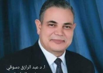 جامعة كفرالشيخ تشارك في معرض القاهرة الدولي السابع للابتكار بالعاصمة الإدارية