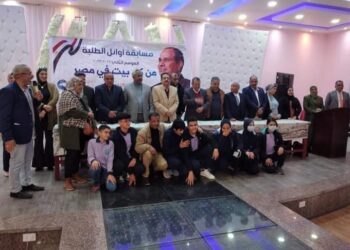 أفراح أوائل الطلبة لمسابقة حزب مستقبل وطن بالبحر الأحمر