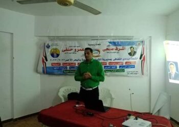 ابن القصير يتألق في سماء الشباب والرياضة بالبحر الأحمر