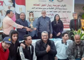 إدارة الغردقة التعليمية تحصد المركز الاول بمسابقة أوائل الطلبة للمرحلة الثانوية