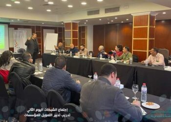 الشبكة المصرية لمؤسسة اناليند تعقد اجتماع لاعضائها لدعم اعضائها