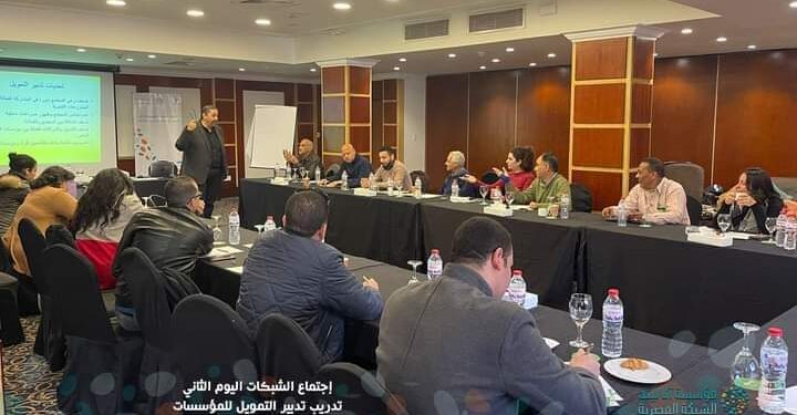 الشبكة المصرية لمؤسسة اناليند تعقد اجتماع لاعضائها لدعم اعضائها