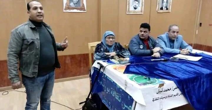 نادى أدب بورسعيد ” تسريد الشعر و تشعير السرد “