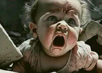 تحت الركام سقطت أميرة