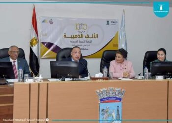 تفعيل مبادرة الألف يوم بالإسكندرية