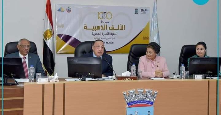 تفعيل مبادرة الألف يوم بالإسكندرية