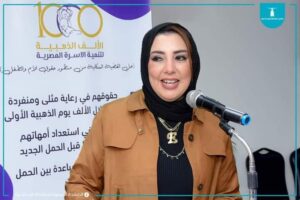 تفعيل مبادرة الألف يوم بالإسكندرية