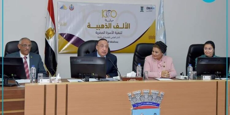 تفعيل مبادرة الألف يوم بالإسكندرية