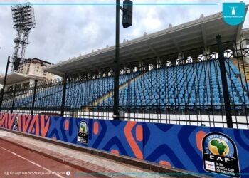 الاستعداد بالإسكندرية لاستقبال بطولة أمم إفريقيا لكرة القدم