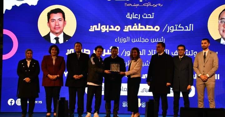 وزير الشباب والرياضة يشهد إحتفالية اليوم السنوى لمبادرة شباب يدير شباب YLY