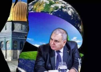 بيان الإتحاد العام للمصريين