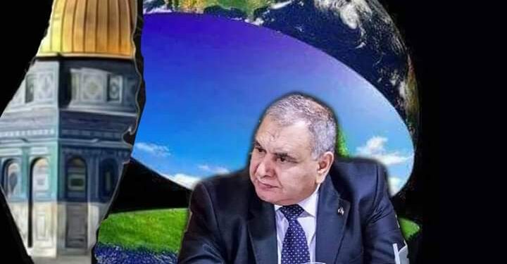 بيان الإتحاد العام للمصريين