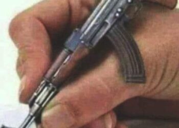 الشباب ما بين رحي البطالة وسندان مكاتب التشغيل