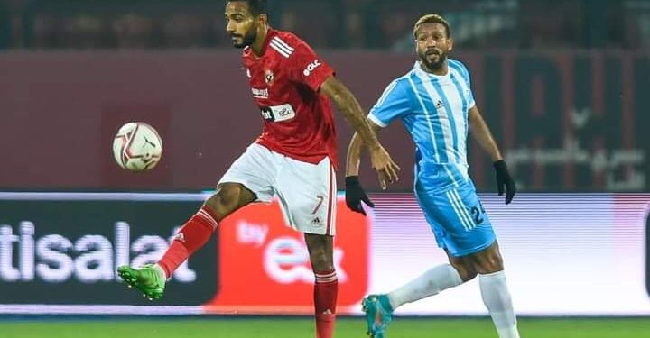 الأهلي يسقط في فخ الداخلية الهزيل