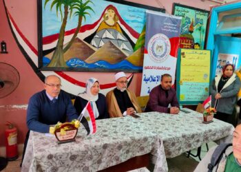 ندوة حول ” غرس قيم الانتماء والولاء ” بالعجمى بالإسكندرية٠