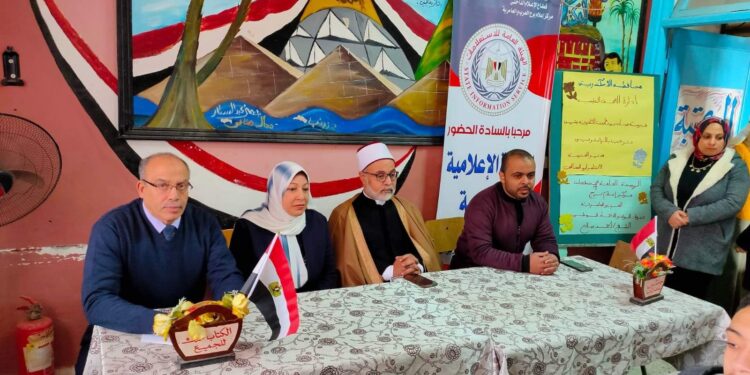 ندوة حول ” غرس قيم الانتماء والولاء ” بالعجمى بالإسكندرية٠