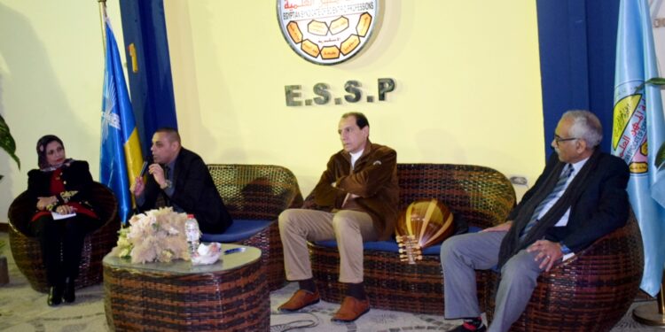 من سلسلة ندوات الوعي السكندري بنقابة العلميين