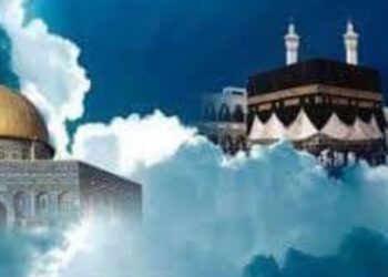 المنحة الربانية