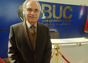 جامعة بدر تحصل على المركز الثانى ببطولة الاتحاد الرياضى للجامعات