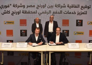 "اورنچ مصر" توقع اتفاقية