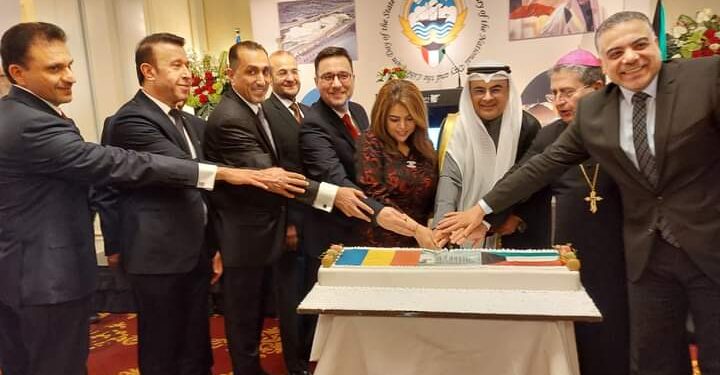 إحتفال عالمي برومانيا بمناسبة